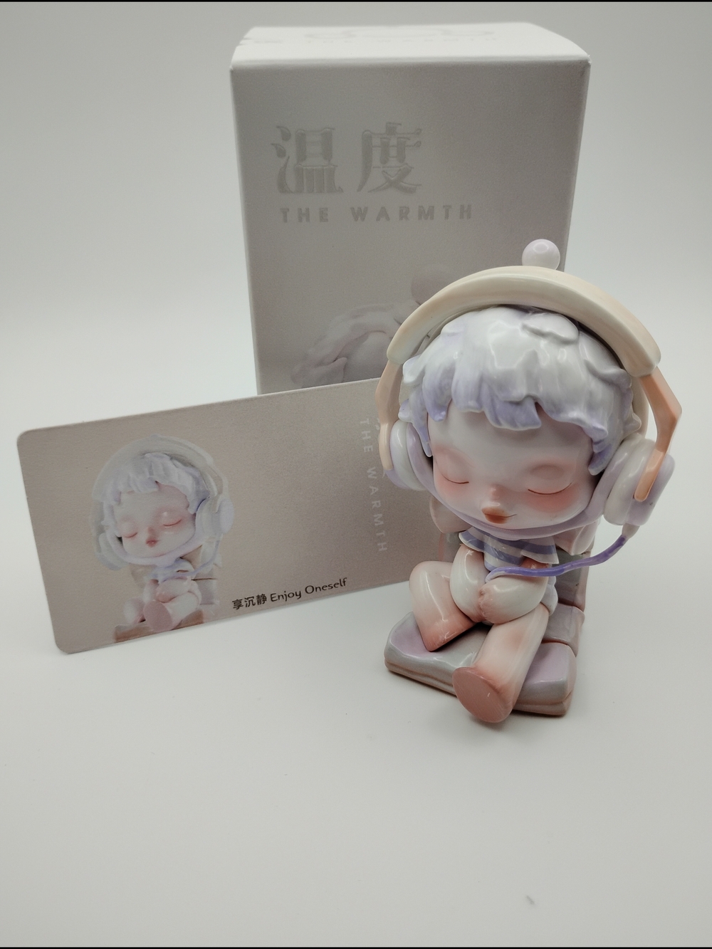 SkullPanda The Warmth Series Confirmed Enjoy Oneself